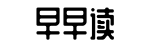 海角吃瓜网91,聚焦,围观-象牙之塔网